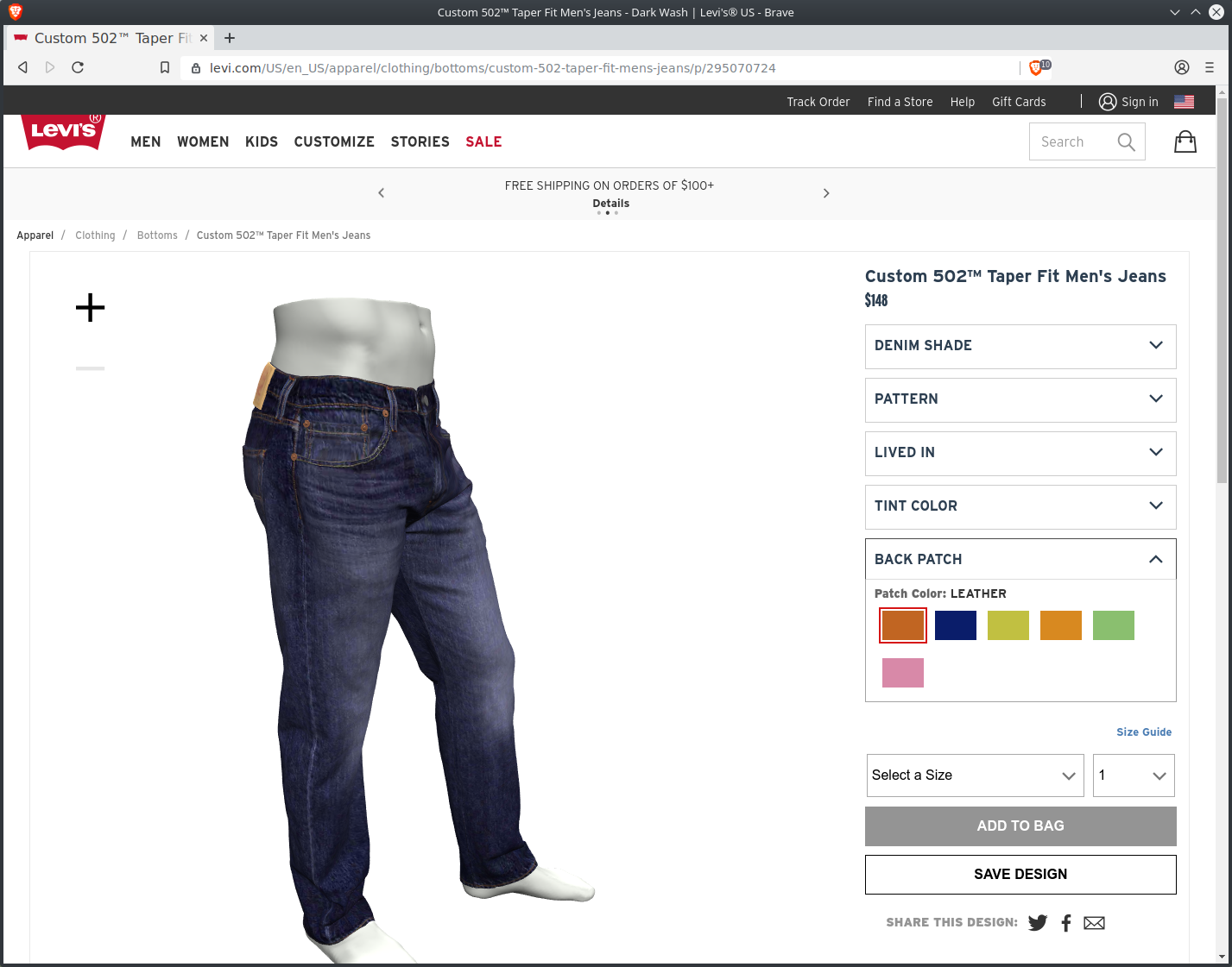 Levi's | Configurator Database