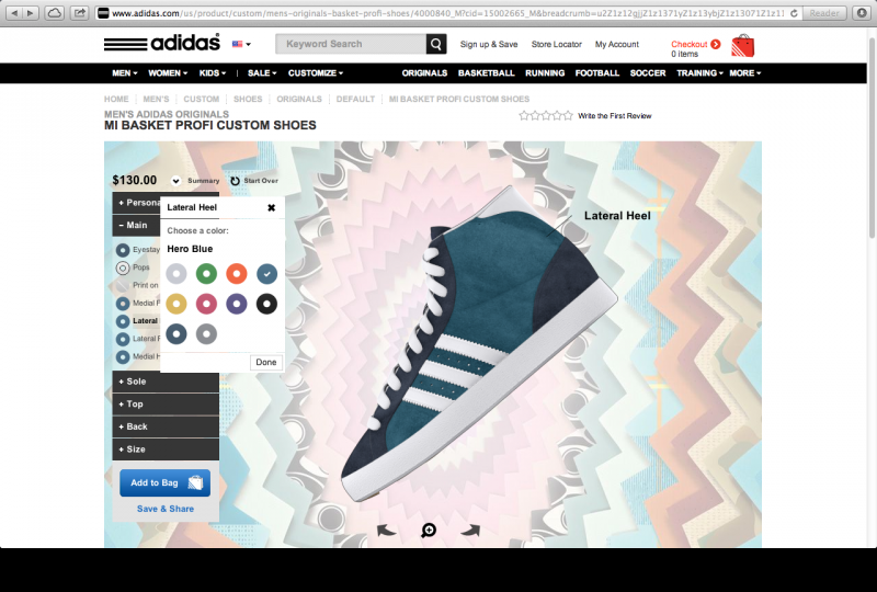 Adidas | Configurator